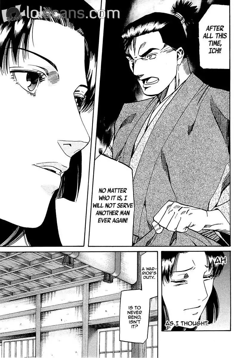 Nobunaga no Chef Chapter 90 22